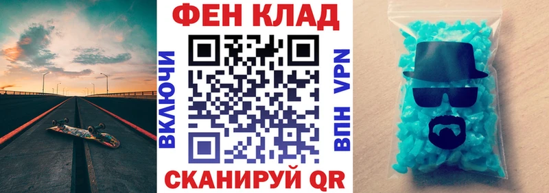 Купить закладки  Сусуман  Amphetamine 98% 