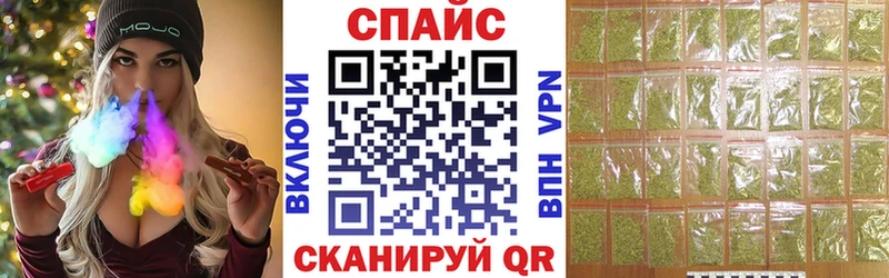 Купить  Сусуман  БУТИРАТ вода 