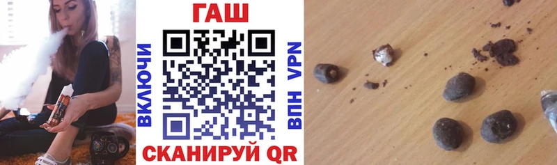 ГАШИШ индика сатива  Купить закладки  Сусуман 
