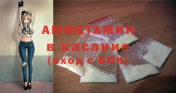 дживик Алзамай