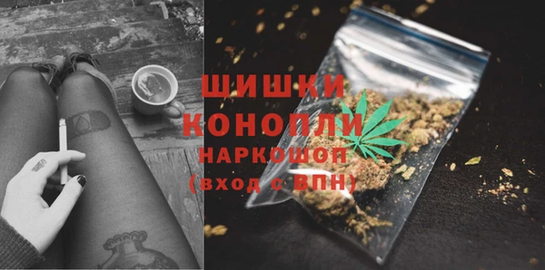 наркотики Алексин