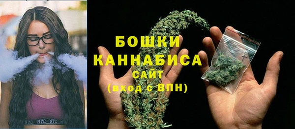 2c-b Арсеньев