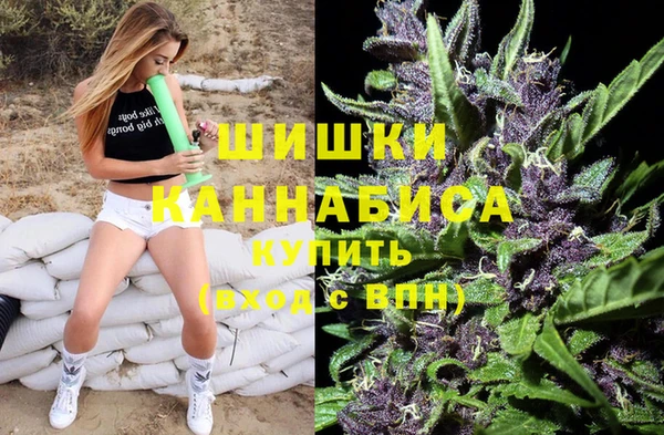 амфетамин Аркадак
